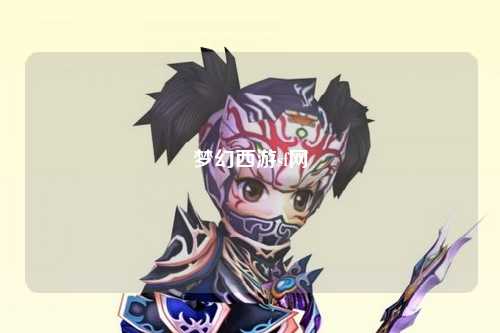 梦幻西游sf网
